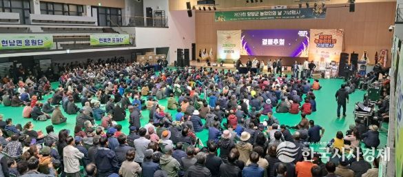 양양군, ‘제30회 양양군 농업인의 날 기념행사’, 10월 28일 개최