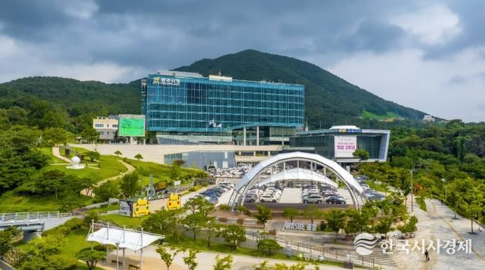 광주시청