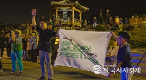 지난 10월 24일부터 25일까지 여수시 거문도 서도 놋길공원(녹산등대길 8-26)에서 열린 ‘산다이 뮤직 페스티벌’