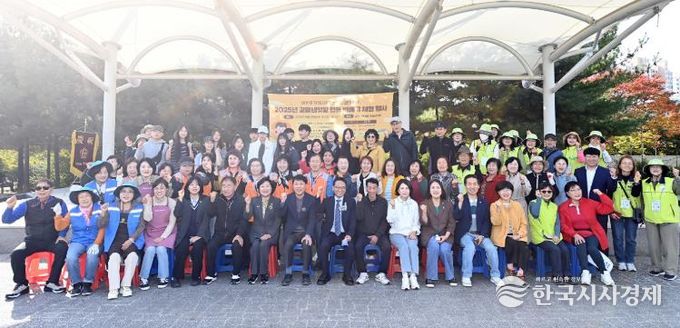 부평구, ‘갈월샘텃밭 전통 벼 베기 체험행사’ 성황리 개최