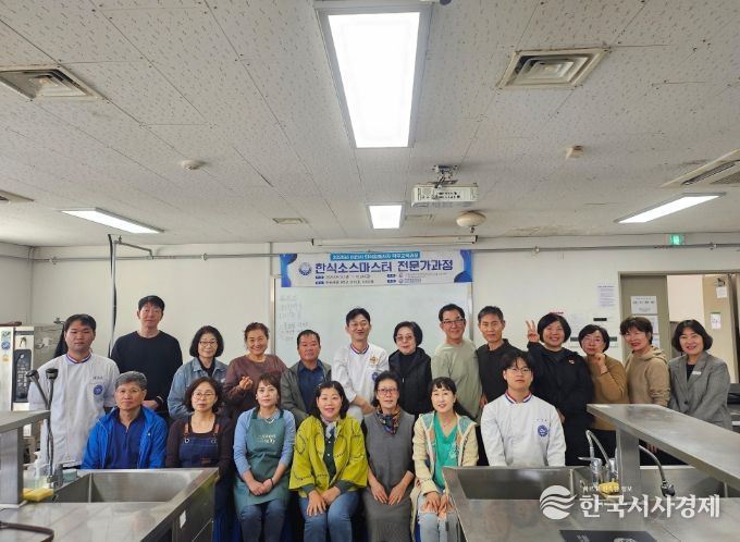 이천시, ‘외식업종사자 대상 신메뉴 개발 교육’ 성공적으로 마무리