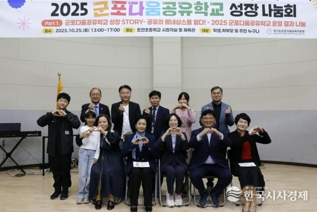 현장 사진