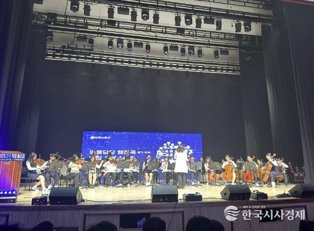 2025 파주 학생예술제 사진