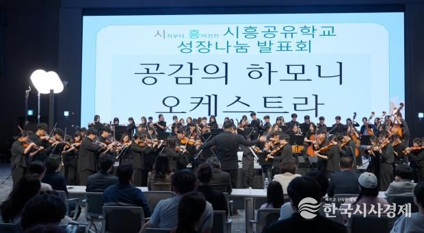 현장 사진