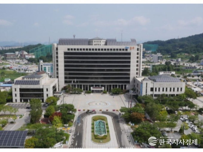 충주시청