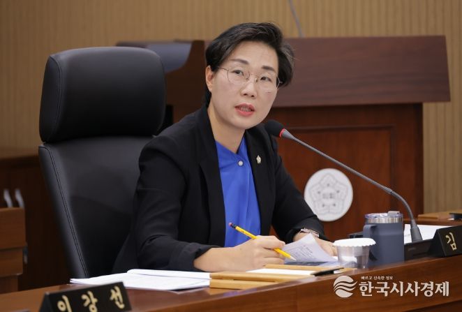 서천군의회