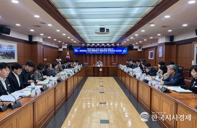 밀양시, 2026년 시군 합동평가 정량지표 추진실적 2차 보고회 개최