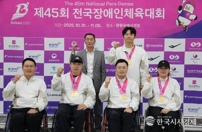 세종시, 전국장애인체육대회 사전대회 사격 맹활약