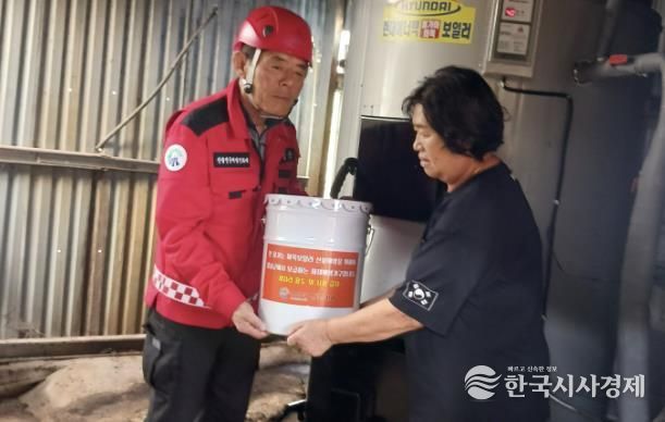 홍성군, 산불 선제적으로 차단한다