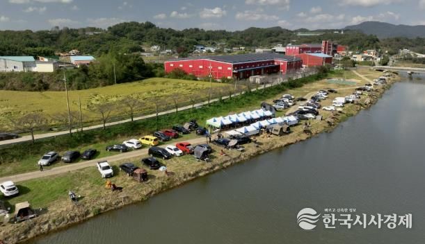 홍성군, 광천천에 낚시 열기와 봉사의 빛 물들다