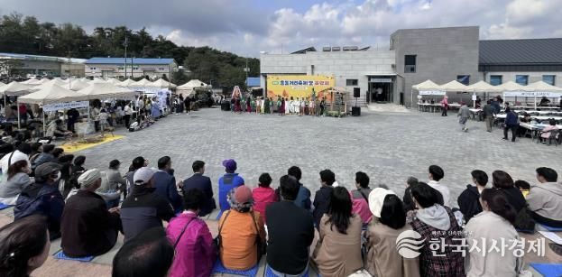 홍성군 홍동면, 친환경 화합의장...거리축제 성료