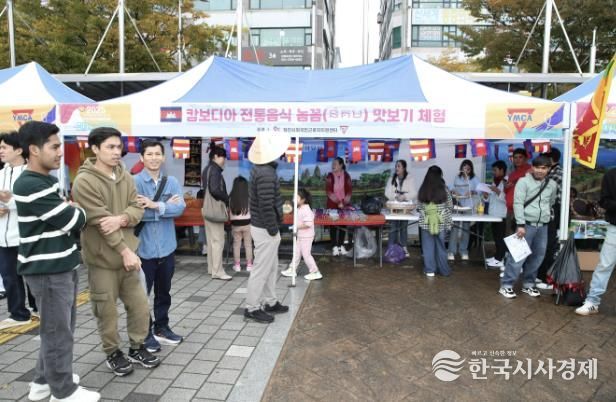 11회 외국인 근로자 무료 진료 및 한마음 축제