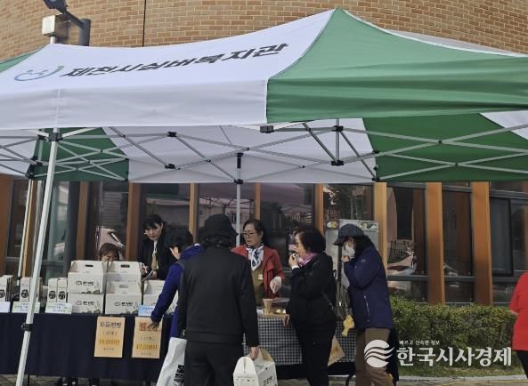 행사 사진