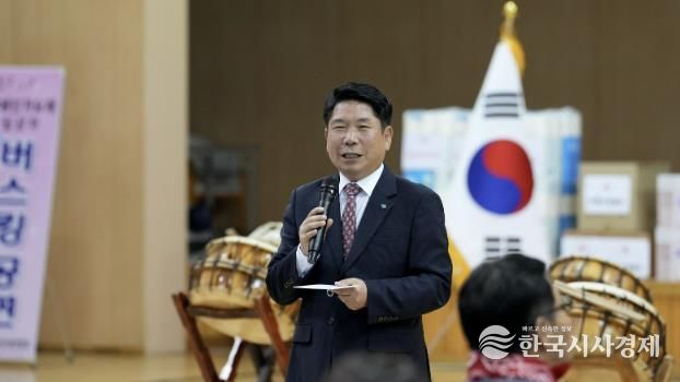 체육대회 현장 사진
