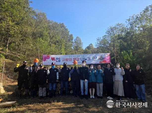 안동시, '사랑의 땔감 나누기'로 취약계층 따뜻한 겨울 지원
