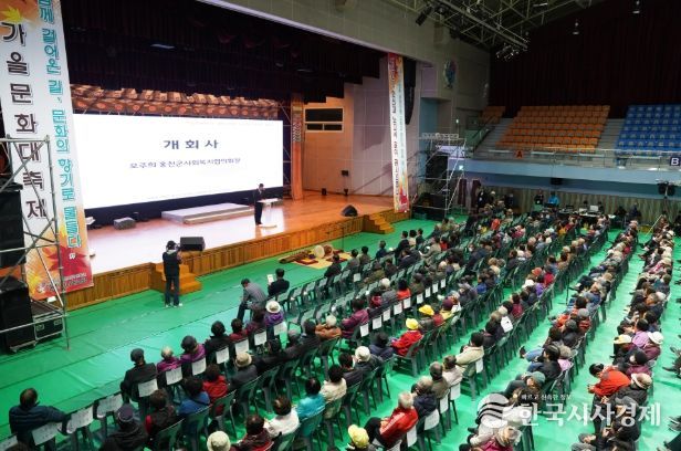 홍천시니어클럽, 「가을문화대축제」 문화활동