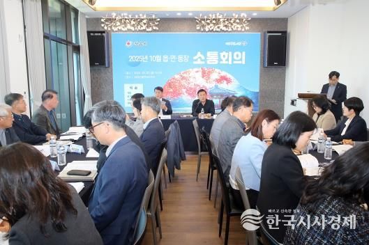 한파 대책부터 시민의 날까지…이학수 정읍시장, 읍·면·동장과 현안 논의