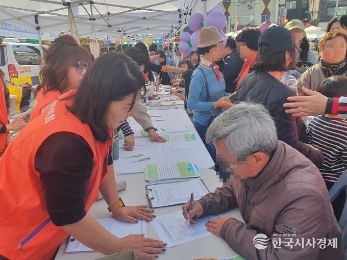 의정부시 신곡2동 주민자치회, '지역 주민과 함께 그리는 GREEN 마을 사업' 시행