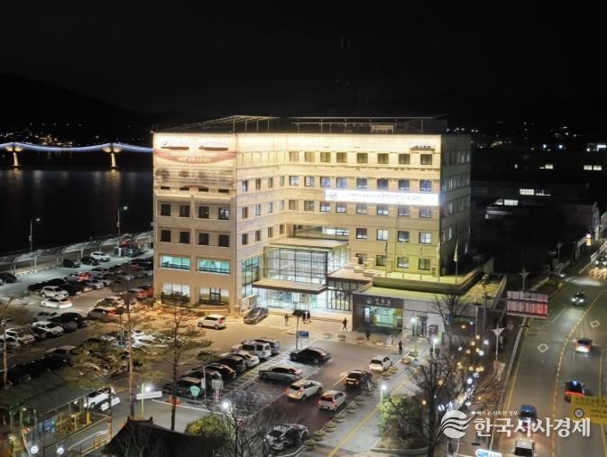 군청사