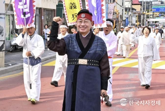 의병출정식