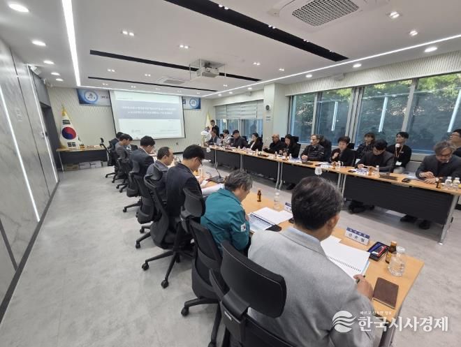 교육발전특구 시범지역 사업 용역 착수보고회