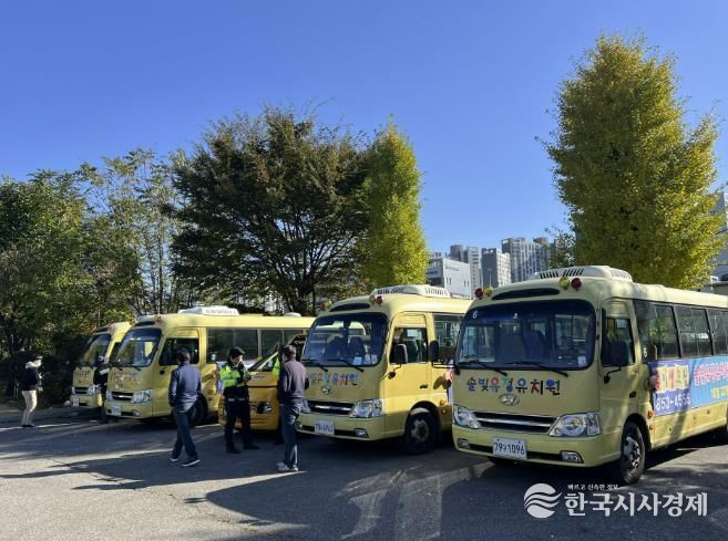 의정부교육지원청,