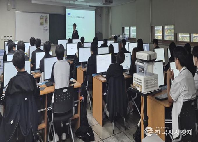 군포시진로교육협력센터, AI활용 창업특강 진행....미래 진로 탐색과 협업능력까지 경험