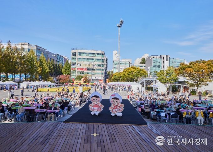 반려문화축제 기념식 퍼포먼스 촬영