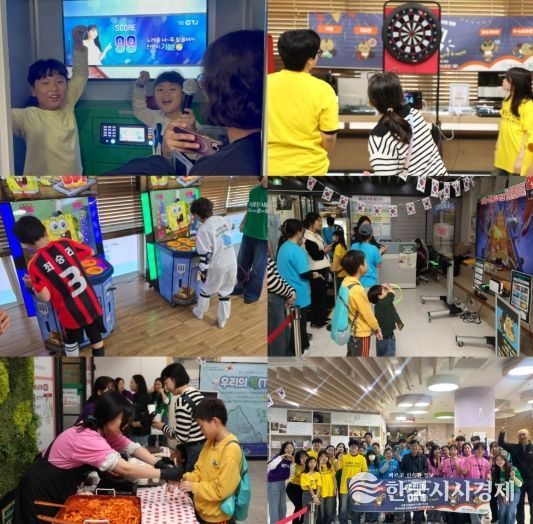 의왕시청소년재단, 꿈누리카페 4개 지점 연합 ‘챌린지day’성료