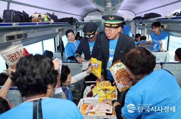 ‘추억의 기차 프로그램’ 특별한 추억 선물