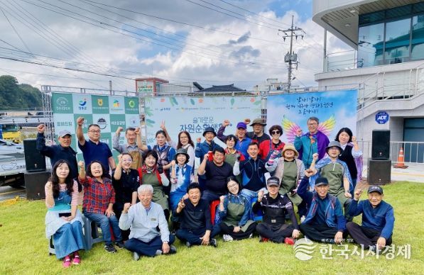 장흥힐링테라피센터, 주민 참여로 공간