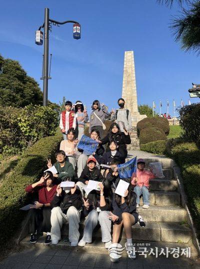 고양시 탄현청소년문화의집, 지역 간 문화교류 ‘청소년 문화도슨트’성료