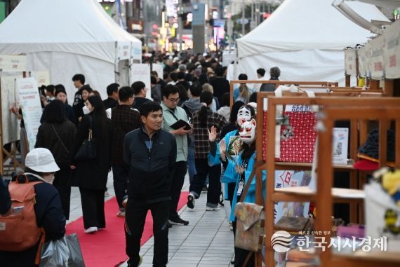 해운대 세계문화축제 성황 … 5천여 명 찾아
