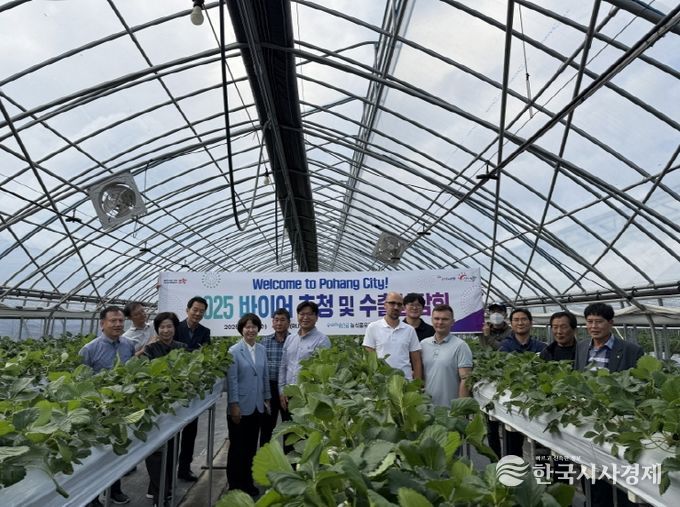 포항시는 지난 15일과 28일, 러시아 및 일본 바이어를 초청해 신규시장 개척을 위한 수출상담회를 개최했다.