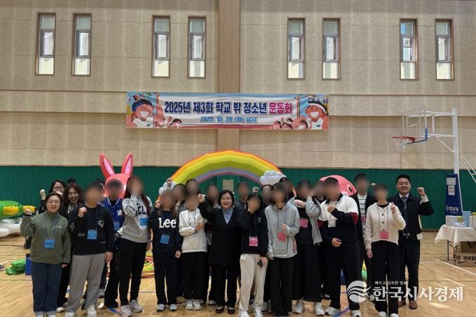 익산 학교 밖 청소년들