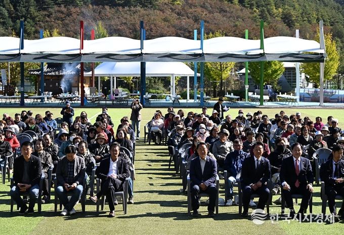 평창군, (사)평창그린투어사업단 회원사 단합 대회 개최