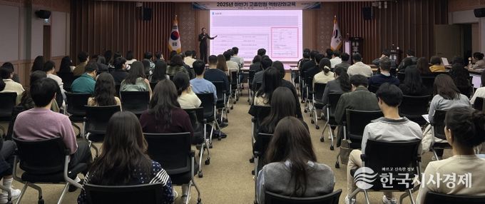 영천시, 2025년 하반기 고충민원 역량강화 교육 실시