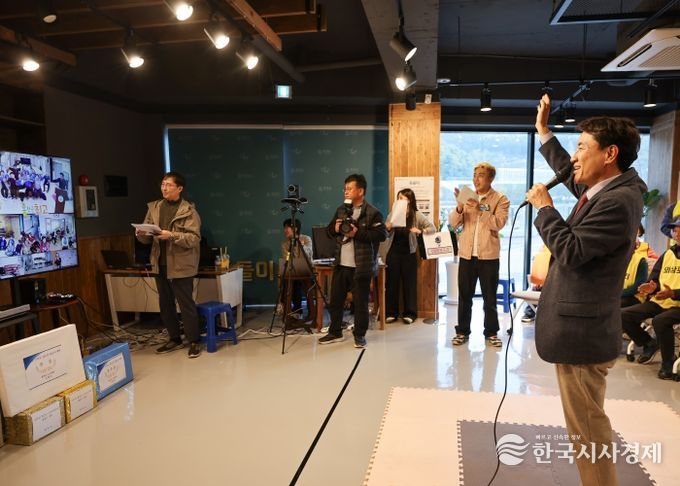 스마트 경로당 2호점 방문