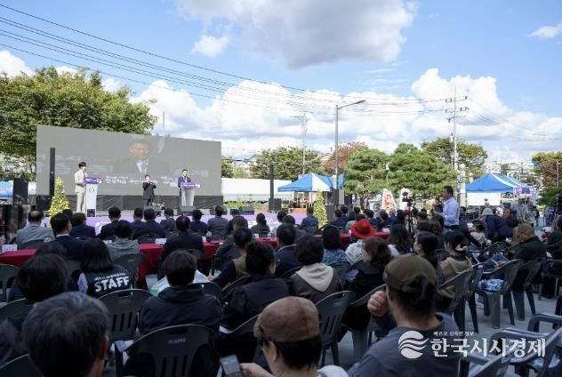 여주시, 제10회 여주시 평생학습·주민자치축제 성료