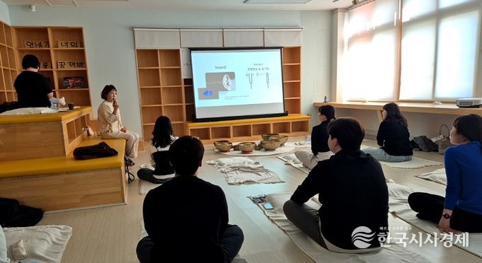 Wee클래스 및 Wee센터 담당자 역량강화 연수