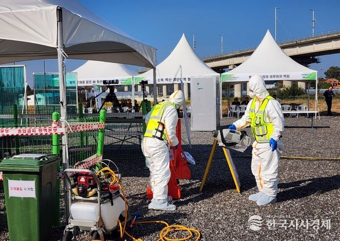 군산시, 아프리카돼지열병 발생 대비 가상방역 현장훈련 실시
