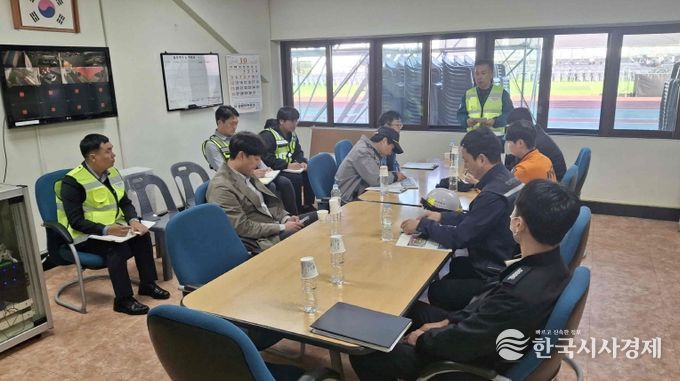 밀양시, 제36회 경상남도생활체육대축전 행사장 안전점검 실시