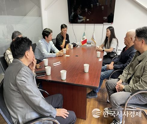 미국 중심 수출 구조 벗어나 중남미 신시장 개척