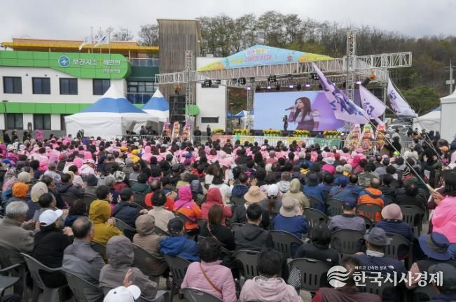 2025 청춘양구 펀치볼 시래기사과축제 10월 31일 팡파르