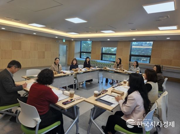 유치원 어린이집 특수교육 컨설팅 지원단 사전협의회