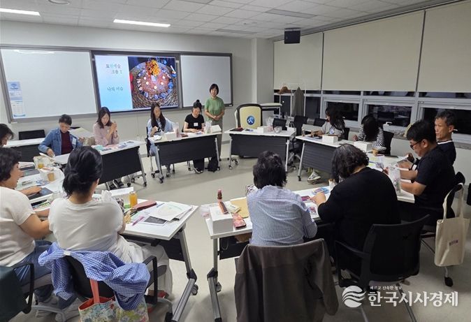 2025 교사의 자기돌봄을  위한 표현예술 체험 직무연수