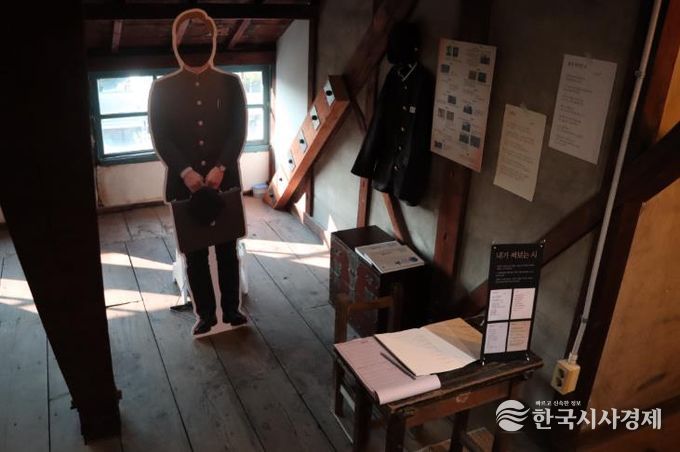 기록과 시(詩)가 만나다…익산 '동주의 방' 특별전