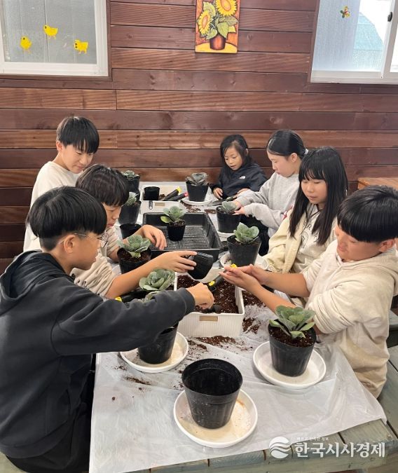 농심함양 농업 체험교실 운영