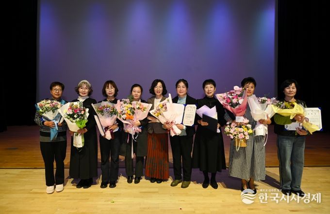 제3회 남원시 요양보호사의날 행사