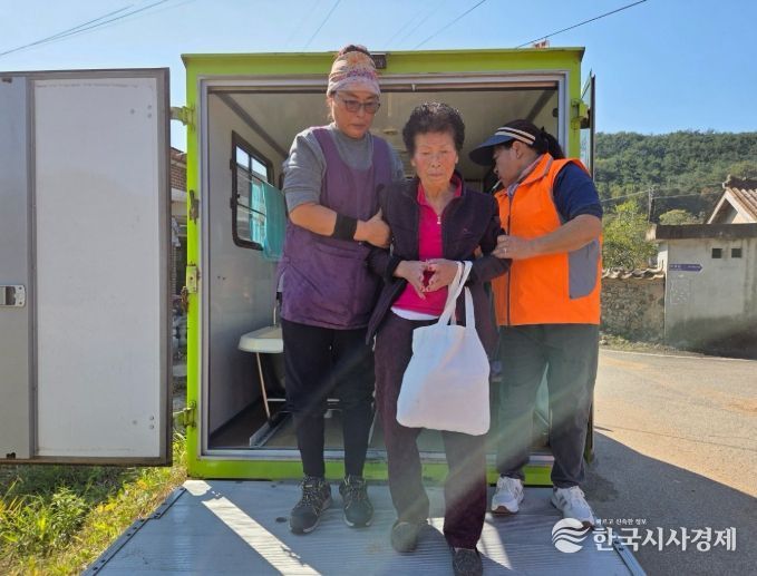 곡성군, 찾아가는 이동목욕 서비스